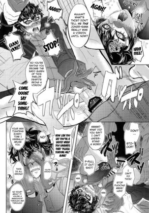 JOKER Refle