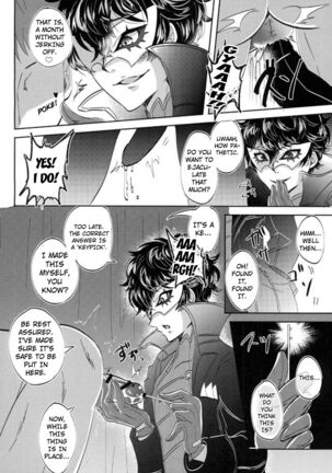 JOKER Refle