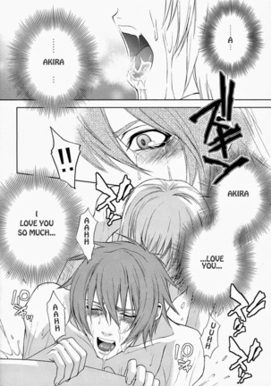 Rainy Rose/ Voiceless Voice – Togainu no Chi dj - Page 44