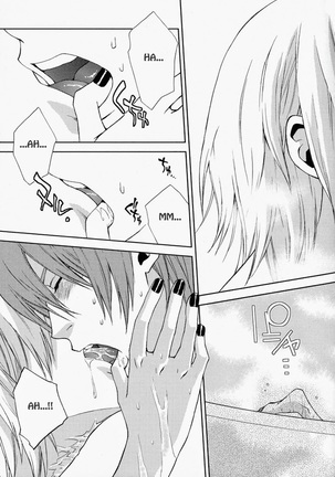 Rainy Rose/ Voiceless Voice – Togainu no Chi dj - Page 39