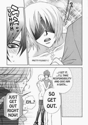 Rainy Rose/ Voiceless Voice – Togainu no Chi dj Page #33