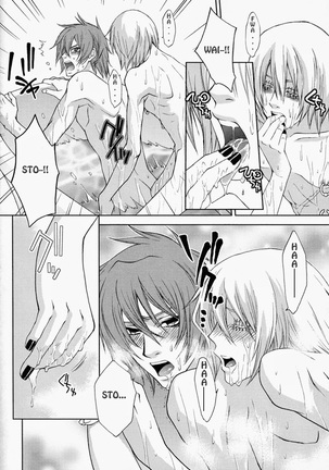 Rainy Rose/ Voiceless Voice – Togainu no Chi dj - Page 42