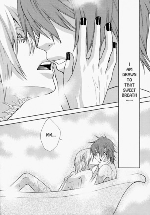 Rainy Rose/ Voiceless Voice – Togainu no Chi dj Page #38