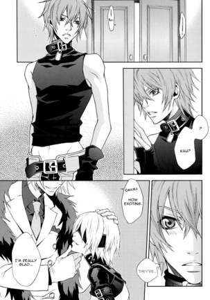 Rainy Rose/ Voiceless Voice – Togainu no Chi dj - Page 2