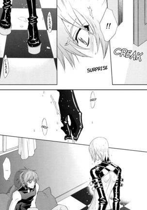 Rainy Rose/ Voiceless Voice – Togainu no Chi dj - Page 7