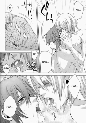 Rainy Rose/ Voiceless Voice – Togainu no Chi dj - Page 40