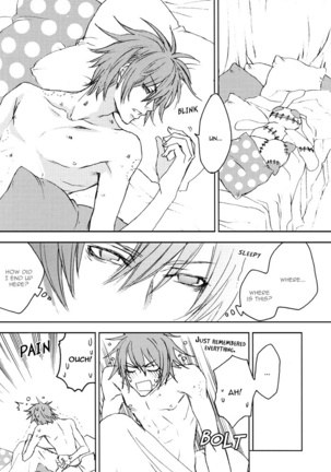 Rainy Rose/ Voiceless Voice – Togainu no Chi dj - Page 24