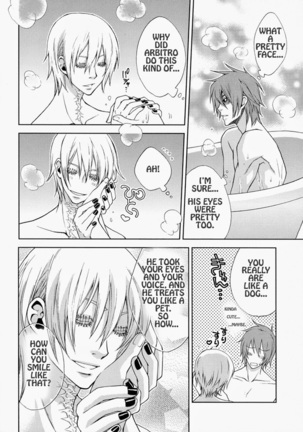 Rainy Rose/ Voiceless Voice – Togainu no Chi dj - Page 36