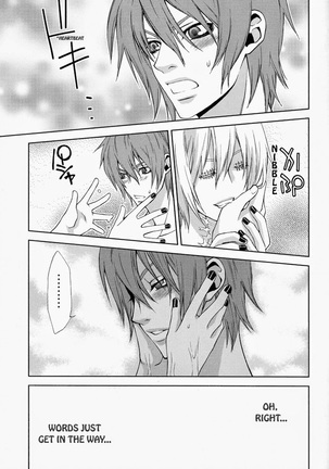 Rainy Rose/ Voiceless Voice – Togainu no Chi dj - Page 37