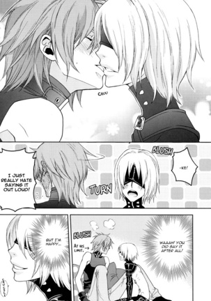 Rainy Rose/ Voiceless Voice – Togainu no Chi dj - Page 13