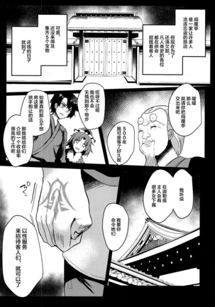 Image 10024966