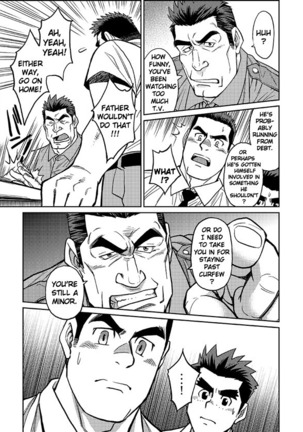 Okinawa Slave Island 02 - Page 10