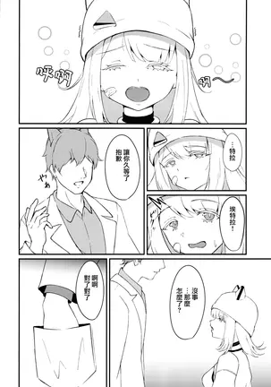 Image 14322776