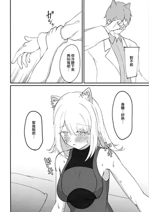 Image 14322798