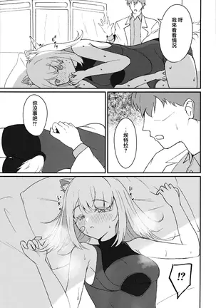 Image 14322795