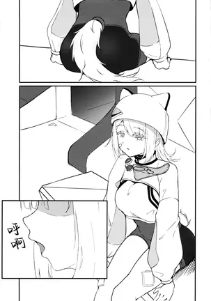 Image 14322772
