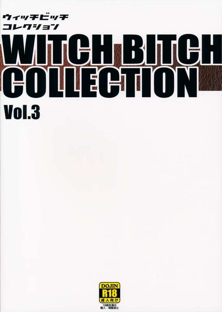 Witch Bitch Collection Vol. 3