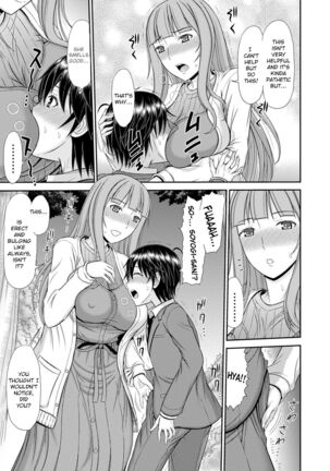 Shoku Saikan Ch.6 Page #5