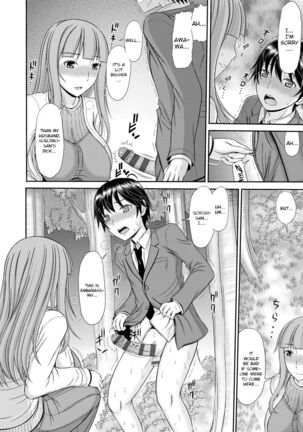 Shoku Saikan Ch.6 Page #6