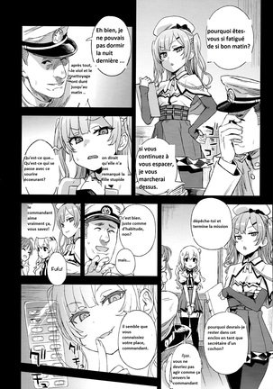 Kuso Namaiki na Do S Musume ni Suiminyaku o | Sleeping Pills for this Shitty Cheeky Sadist - Page 14