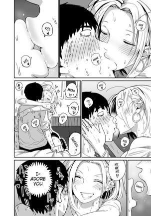 Gyaru JK Ero Manga Chapter 1-5 - Page 71