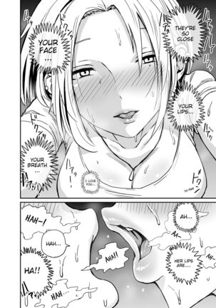 Gyaru JK Ero Manga Chapter 1-5 - Page 69