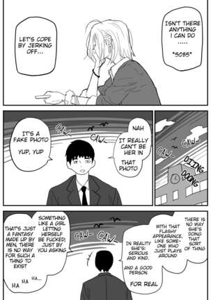 Gyaru JK Ero Manga Chapter 1-5 - Page 14
