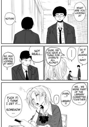 Gyaru JK Ero Manga Chapter 1-5 - Page 3