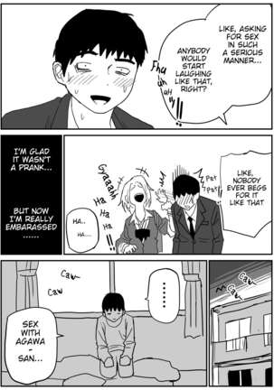 Gyaru JK Ero Manga Chapter 1-5 - Page 43