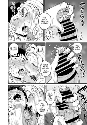Gyaru JK Ero Manga Chapter 1-5 - Page 77