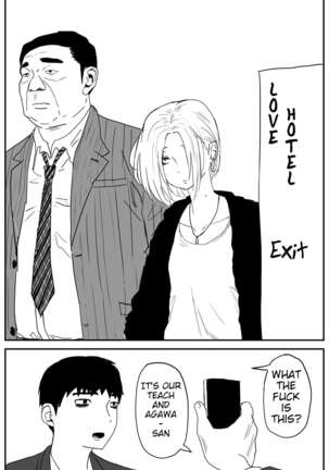 Gyaru JK Ero Manga Chapter 1-5 - Page 9