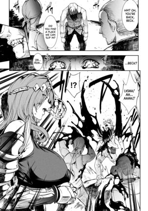 Raikou Shinki Igis Magia III -PANDRA saga 3rd ignition- Ch.1-5 Page #3