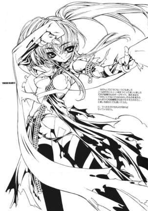 Image 393449