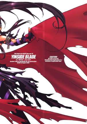 Image 393443