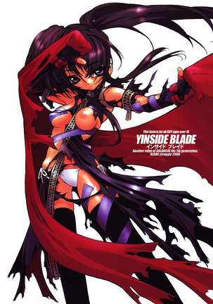 Image 393442