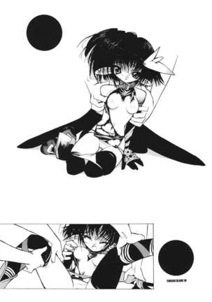 Image 393451