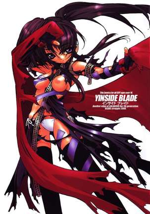 Image 393446