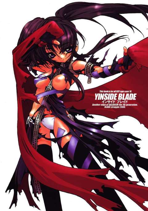 Image 393442