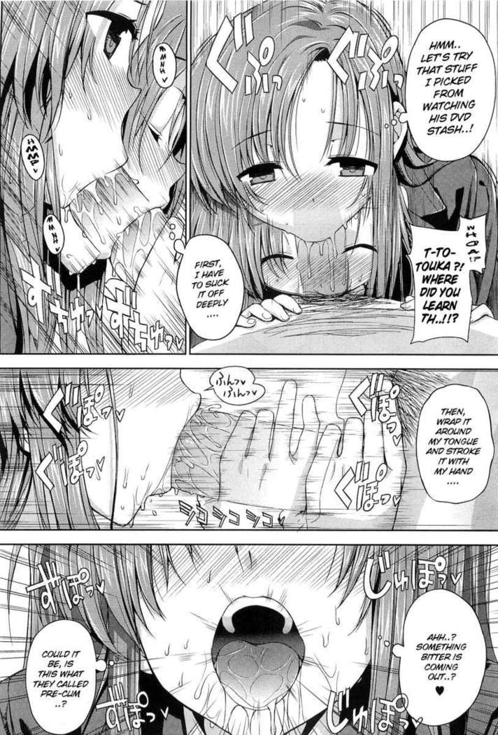Ko-fun Shoujo!