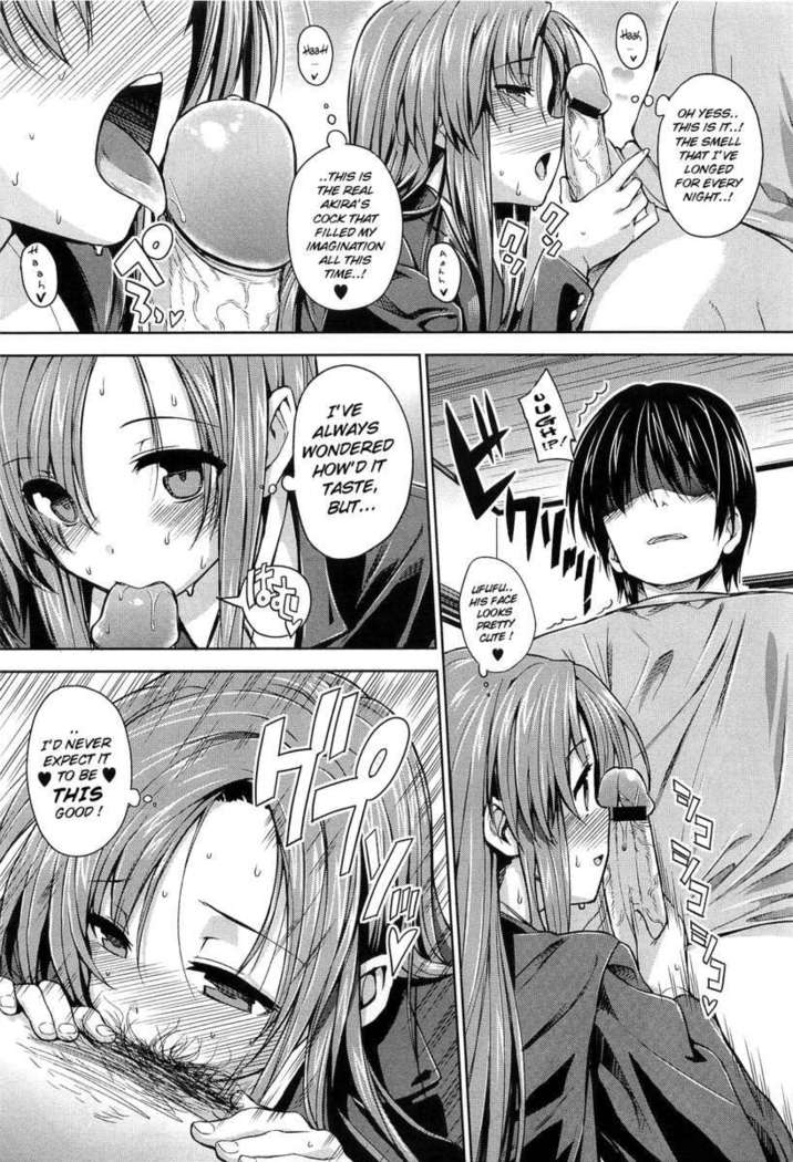 Ko-fun Shoujo!