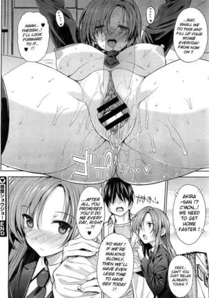 Ko-fun Shoujo! Page #26