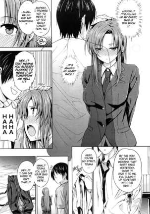 Ko-fun Shoujo!
