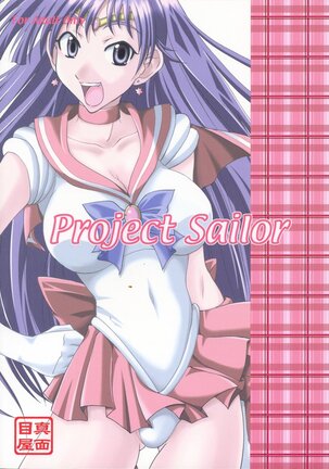 Project Sailor - Page 26