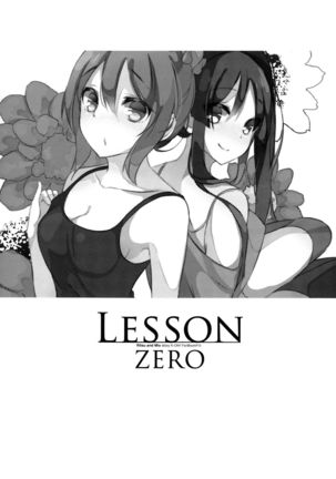 Lesson Zero Page #2