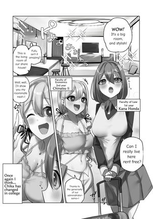 Image 13737330