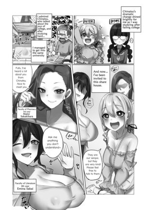Image 13737332