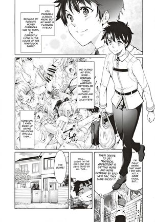 Pendra Shimai no Seijijou | The Pendragon twin sisters' sexual situation Page #2