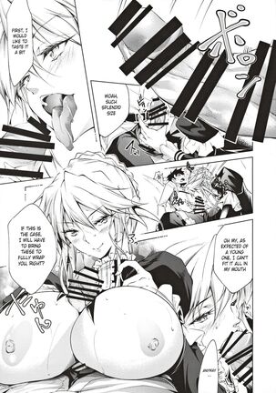 Pendra Shimai no Seijijou | The Pendragon twin sisters' sexual situation - Page 8