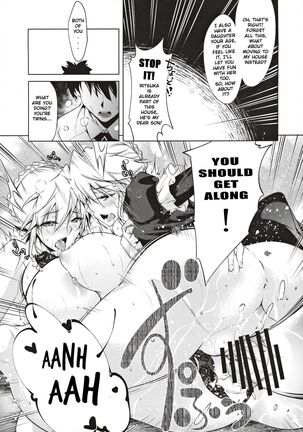 Pendra Shimai no Seijijou | The Pendragon twin sisters' sexual situation - Page 16