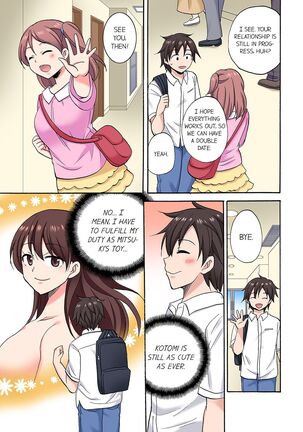 You Said Just the Tip… I Asked My Brother's Girlfriend to Have Sex With Me Without a Condom!! Page #472